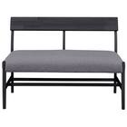 ベンチ(Nコレクション B34B BK/NSF-MGY) 3枚目画像