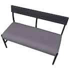 ベンチ(Nコレクション B34B BK/NSF-MGY) 4枚目画像