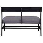 ベンチ(Nコレクション B34B BK/NSF-MGY) 6枚目画像