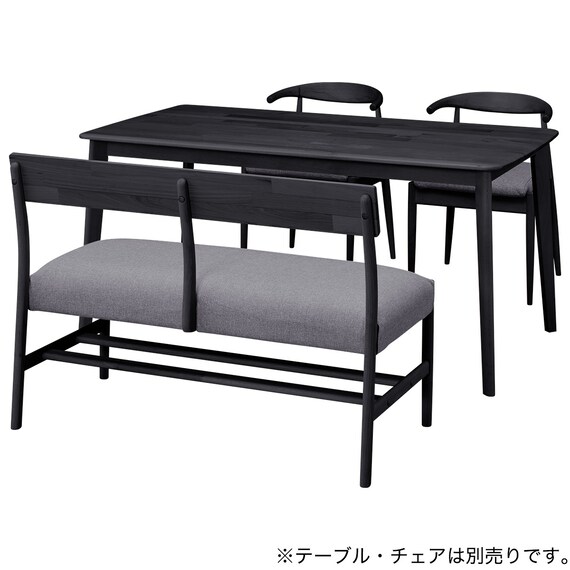 ベンチ(Nコレクション B34B BK/NSF-MGY) 8枚目画像