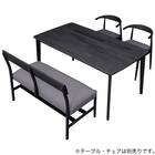 ベンチ(Nコレクション B34B BK/NSF-MGY) 9枚目画像