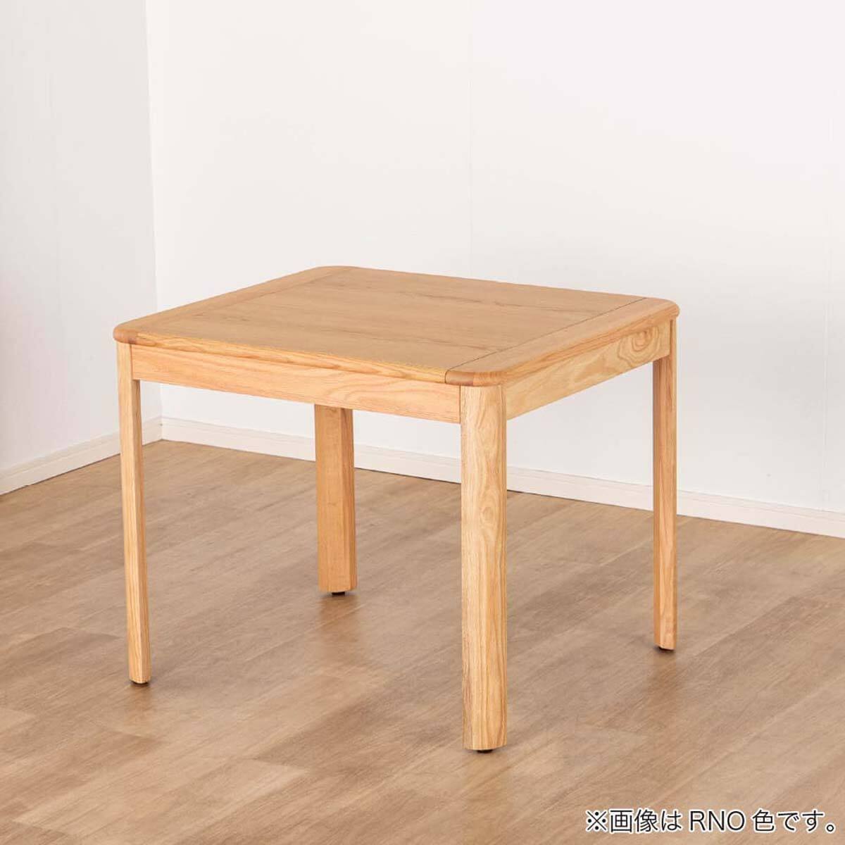 伸長式ダイニングテーブル(ビバンEX 幅85-125cm RNO)【島忠ホームズ