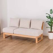 リビングダイニングソファ(Kiwana)【島忠ホームズ商品】