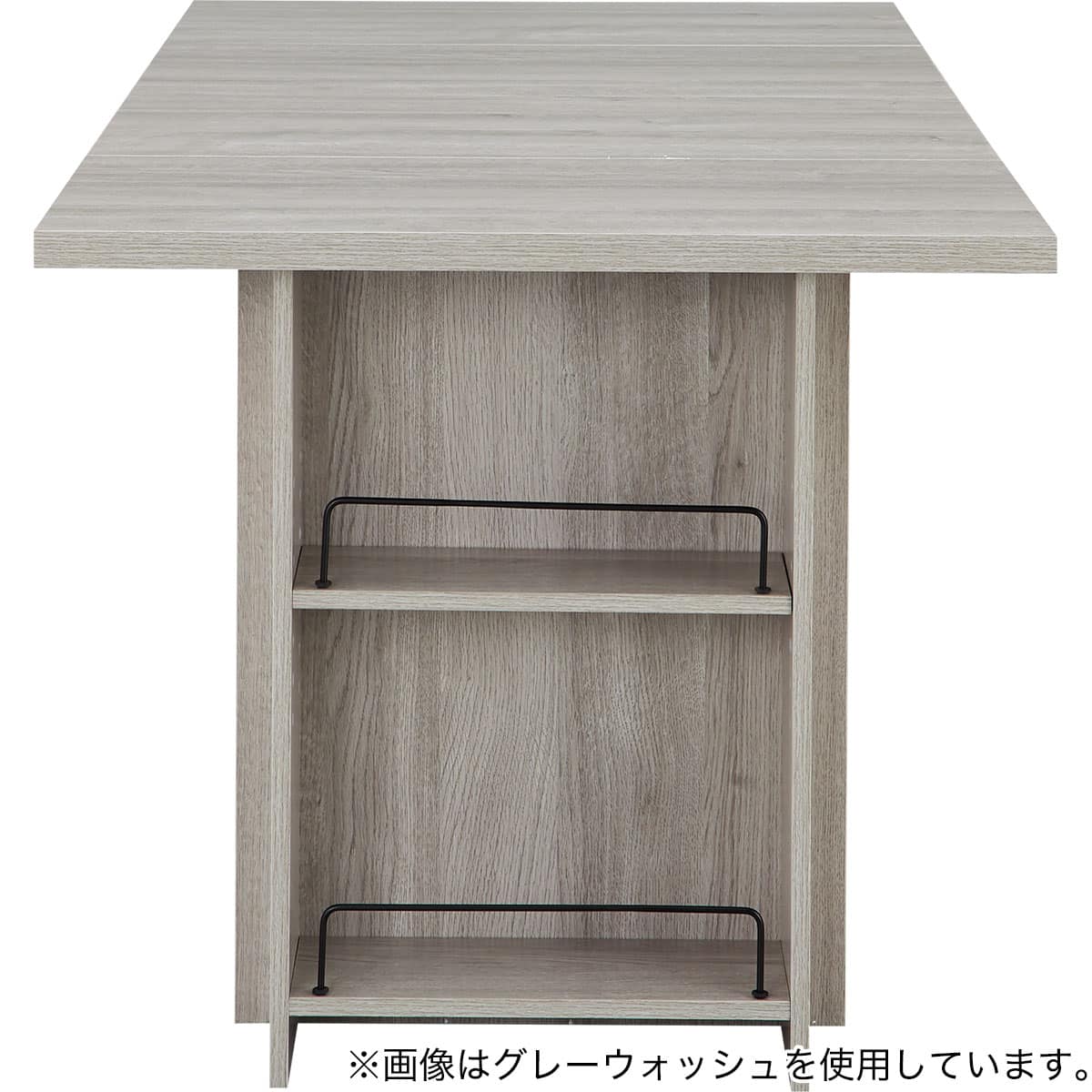 伸長式ダイニングテーブル (LV001 123/160 サイド棚付き LBR/BK