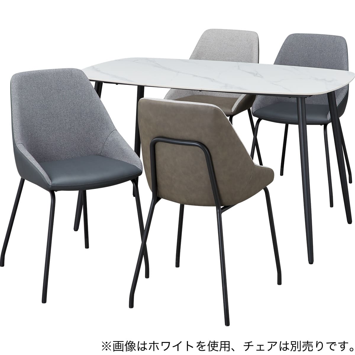 高さ75cm】ハイタイプ セラミックダイニングテーブル (GD002 135 WH