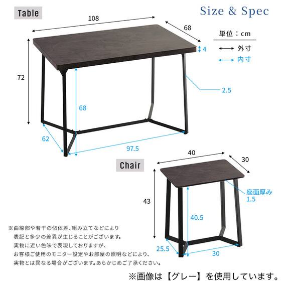 大理石調ダイニング5点セット (MRD ホワイト) 16枚目画像