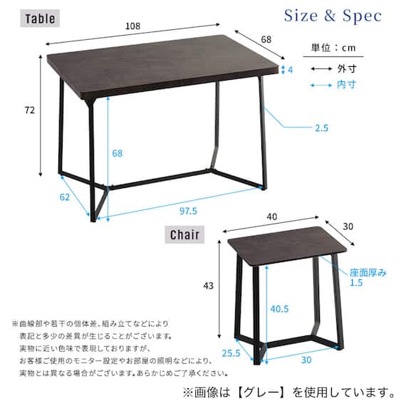 大理石調ダイニング5点セット (MRD ホワイト) 16枚目画像