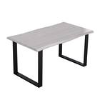 ダイニングテーブル (GNS 幅140cm グレージュ) 1枚目画像