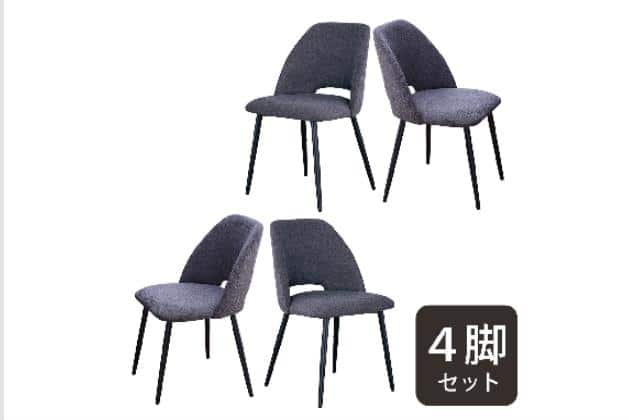 食卓椅子・ベンチ通販 | ニトリネット【公式】 家具・インテリア通販