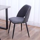 ダイニングチェア 4脚セット (LTL ダークグレー) 2枚目画像