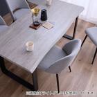 ダイニングチェア 4脚セット (LTL ダークグレー) 6枚目画像