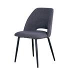 ダイニングチェア 2脚セット (LTL ダークグレー) 3枚目画像