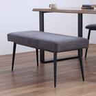 ダイニングベンチ (LTL ダークグレー) 1枚目画像