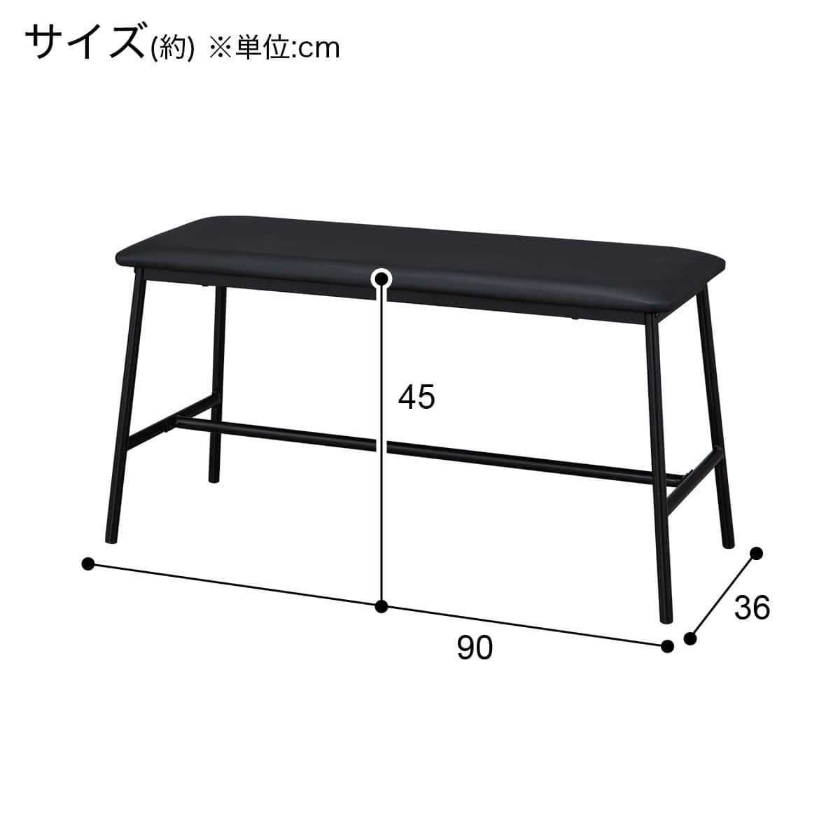 食卓4点セット(OT001-2 120 MBR) | ニトリネット【公式】 家具