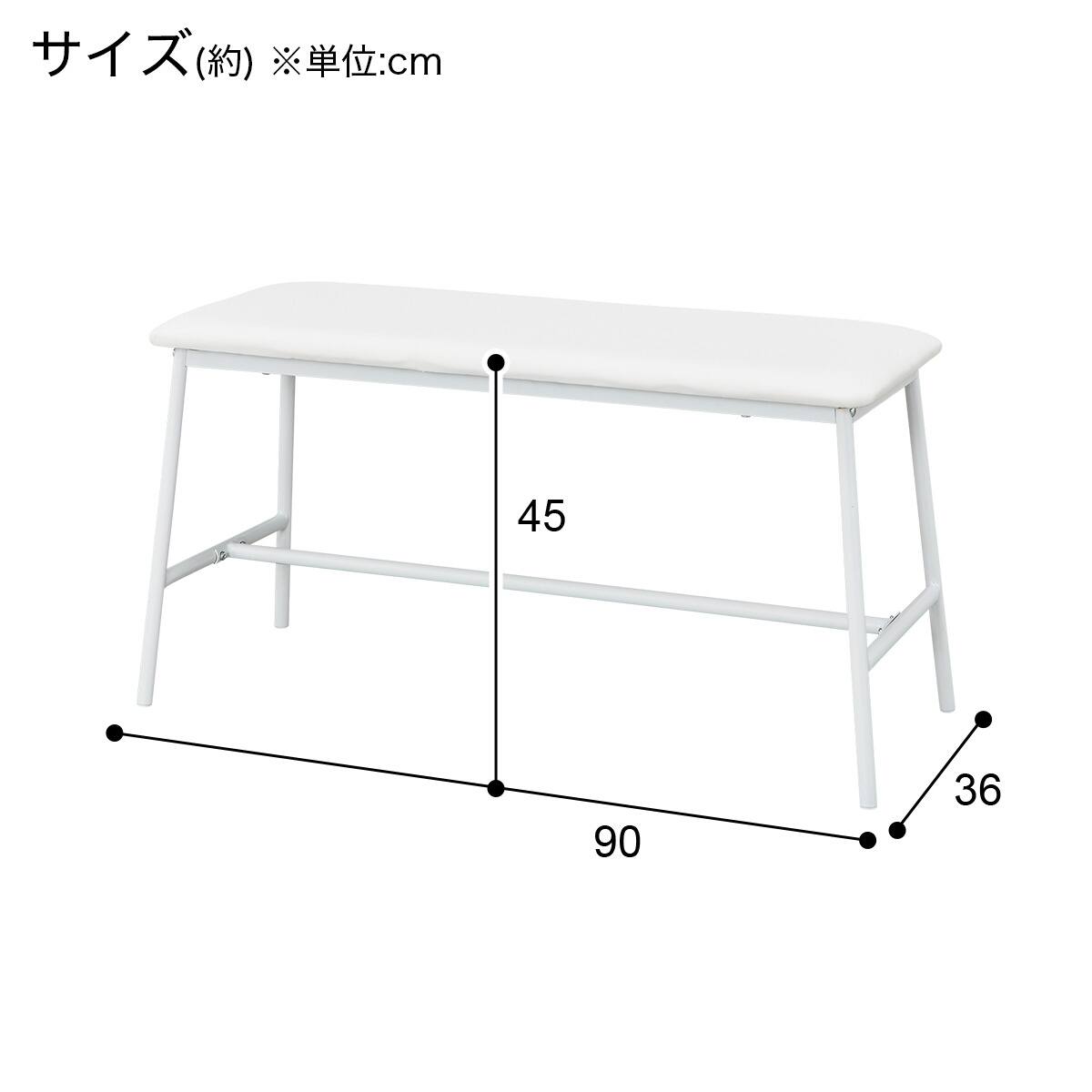 食卓4点セット(OT001-2 120 LBR) | ニトリネット【公式】 家具