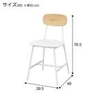 食卓7点セット(OT001-2 160 LBR) 13枚目画像