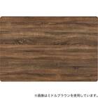 食卓5点セット(OT001-2 120 LBR) 3枚目画像