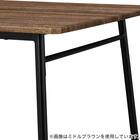 食卓5点セット(OT001-2 120 LBR) 4枚目画像