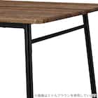 食卓5点セット(OT001-2 120 LBR) 4枚目画像