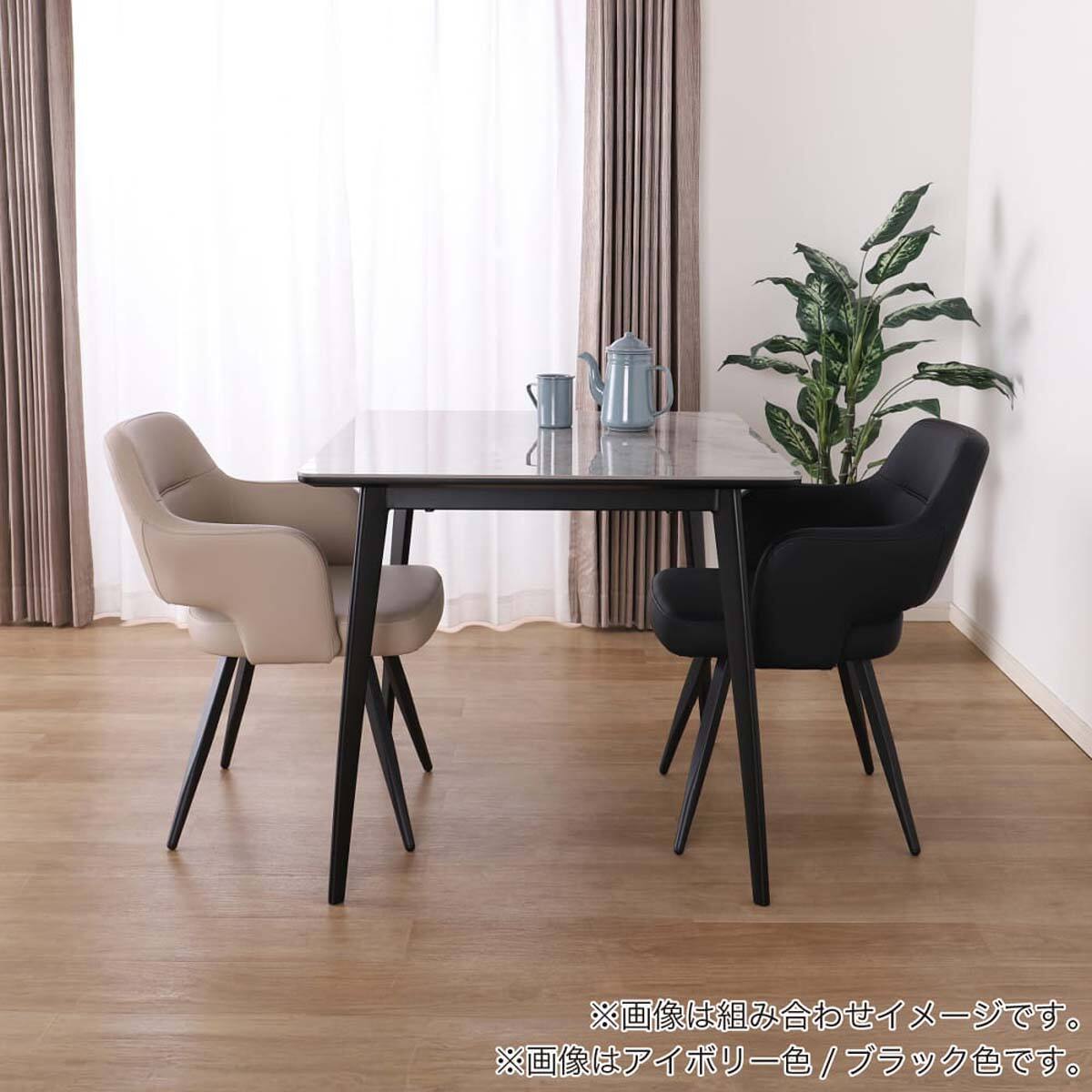ダイニングチェア(アーク IV)【島忠ホームズ商品】 | ニトリネット