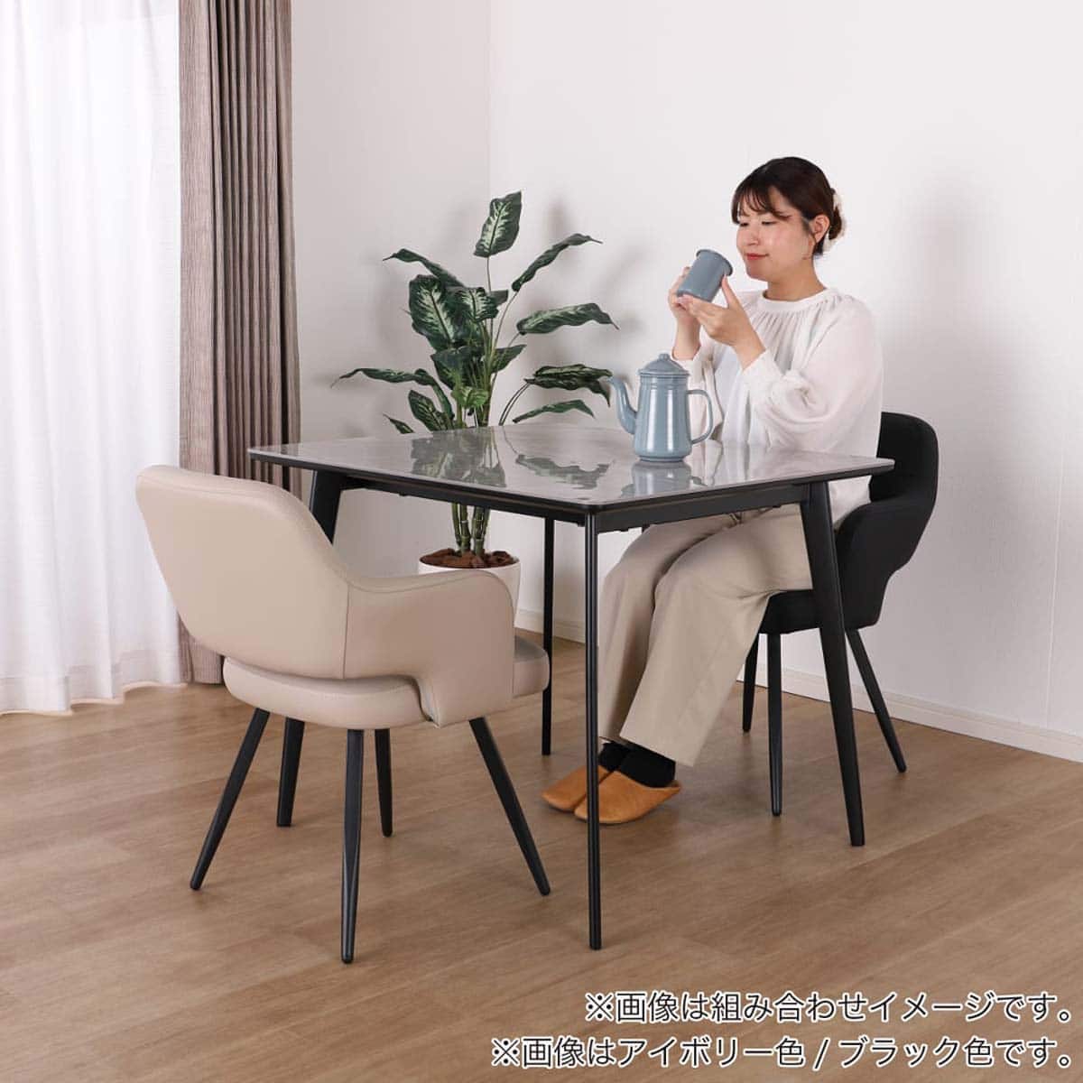 ダイニングチェア(アーク IV)【島忠ホームズ商品】 | ニトリネット