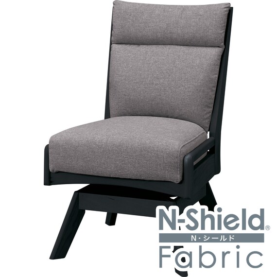 ソファのような座り心地のポケットコイルダイニング回転チェア(Nコレクション C-27S BK/NSF-MGY) 1枚目画像