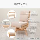 ソファのような座り心地のポケットコイルダイニング回転チェア(Nコレクション C-27S BK/NSF-MGY) 2枚目画像