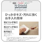 ソファのような座り心地のポケットコイルダイニング回転チェア(Nコレクション C-27S BK/NSF-MGY) 5枚目画像