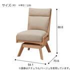 ソファのような座り心地のポケットコイルダイニング回転チェア(Nコレクション C-27S BK/NSF-MGY) 8枚目画像