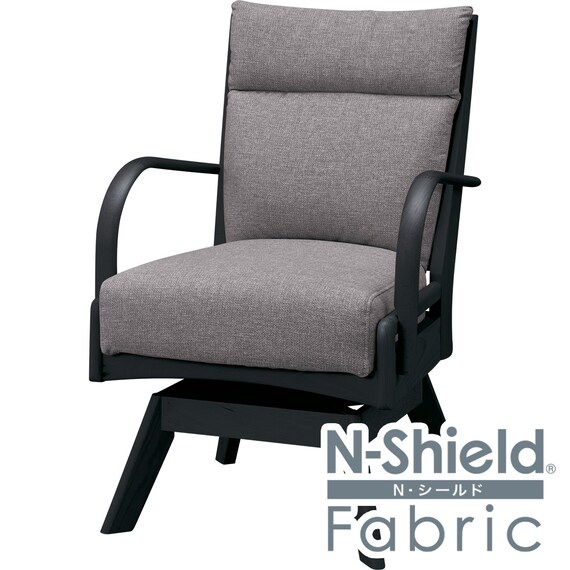 ソファのような座り心地のポケットコイルダイニング回転チェア(Nコレクション C-27S 肘付き BK/NSF-MGY) 1枚目画像