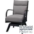 ソファのような座り心地のポケットコイルダイニング回転チェア(Nコレクション C-27S 肘付き BK/NSF-MGY) 1枚目画像