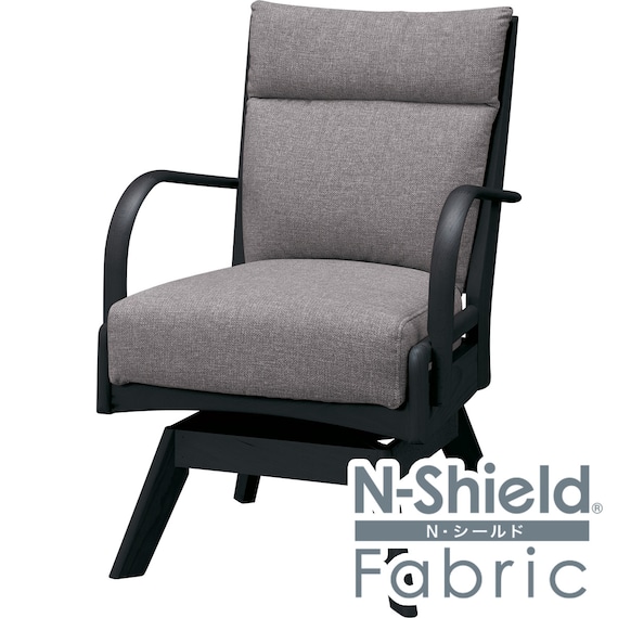 ソファのような座り心地のポケットコイルダイニング回転チェア(Nコレクション C-27S 肘付き BK/NSF-MGY) 1枚目画像