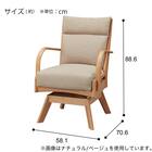 ソファのような座り心地のポケットコイルダイニング回転チェア(Nコレクション C-27S 肘付き BK/NSF-MGY) 8枚目画像