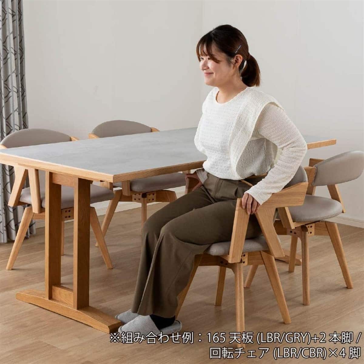 超大特価！広島　博永家具　囲炉裏/いろり　ダイニング7点　火鉢　回転椅子　美品 ダイニング5点セット(マージ165天板 LBRGY+肘付回転チェアLBRGY+脚