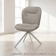 【座面高46cm】ダイニングチェア(WEI01)