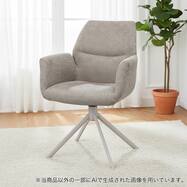 ダイニングチェア(WEI02 ひじ付き回転式)