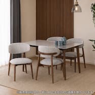 ダイニング5点セット(セラミクス3 135天板BE+4本脚WN+チェア ノエルIV)【島忠ホームズ商品】