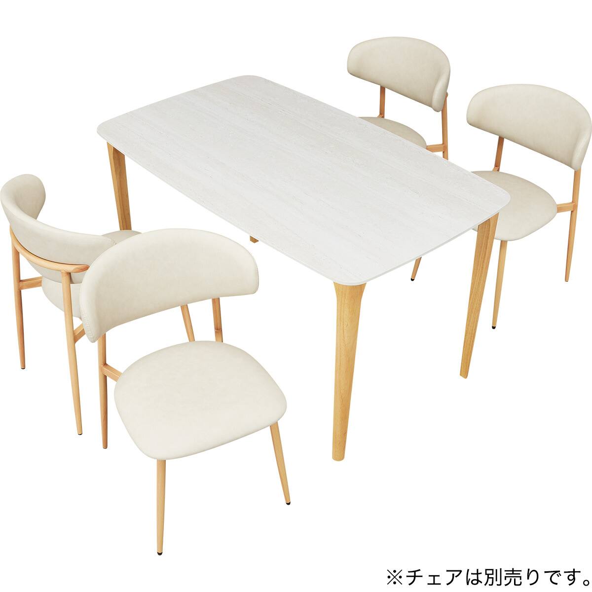 ハイタイプ】セラミックダイニングテーブル 高さ75cm (YA364 135