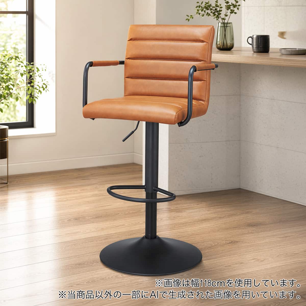ニトリネット【公式】 家具・インテリア通販