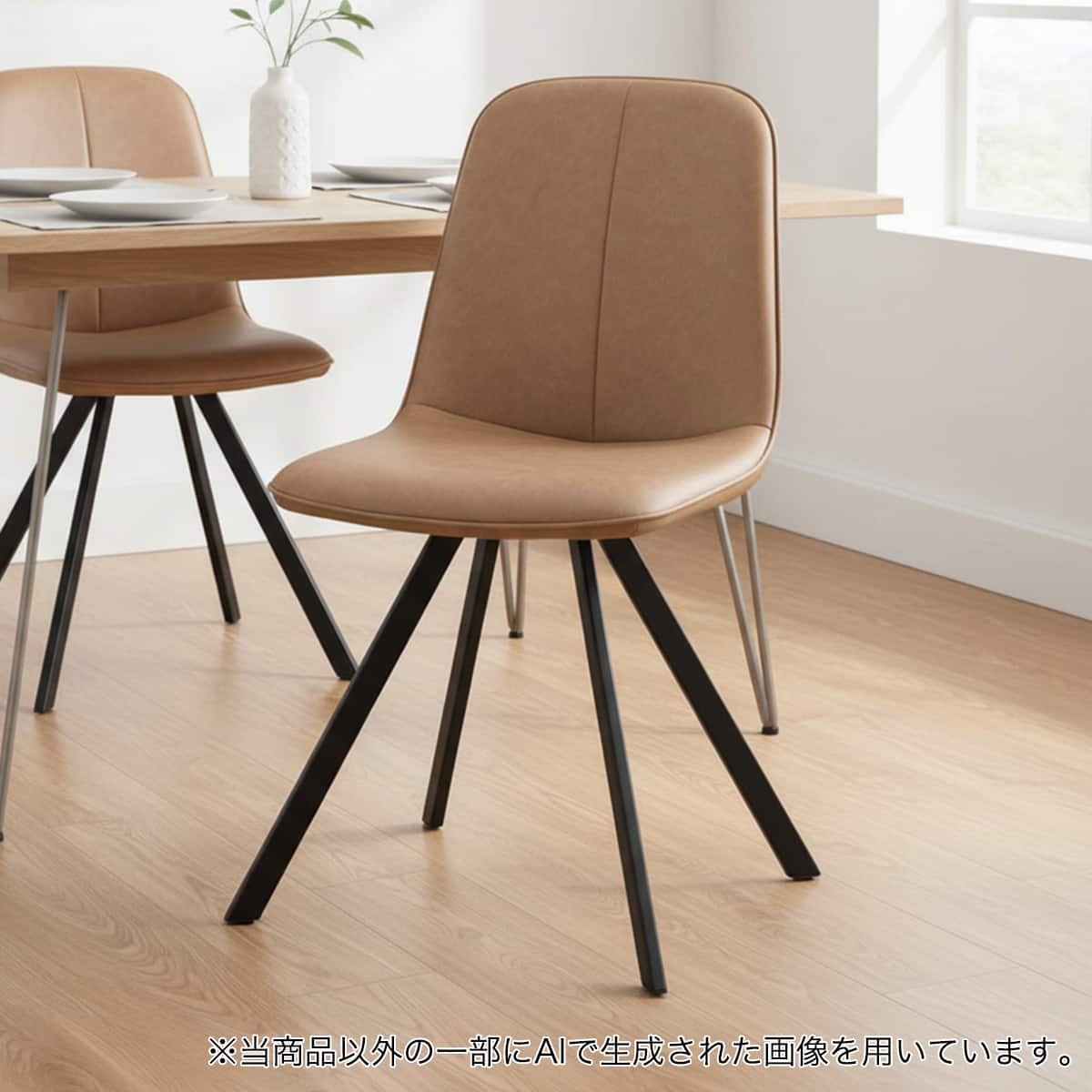 座面高47cm】ダイニングチェア(モラド ハイタイプ BR) | ニトリネット
