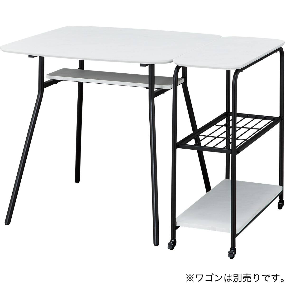 ハイタイプ】ダイニングテーブル 高さ75cm (ST025H 8080 棚・USBポート