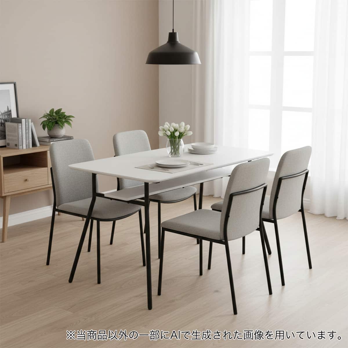 高さ75cm】ダイニングテーブル(ST025H USB 12080 WH) | ニトリネット