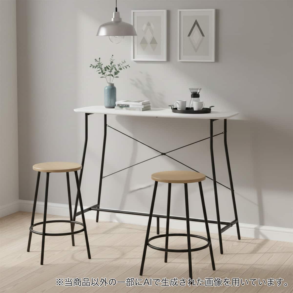 カウンターテーブル(ST025-2 11640 WH) | ニトリネット【公式】 家具