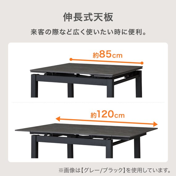 スライダー画像