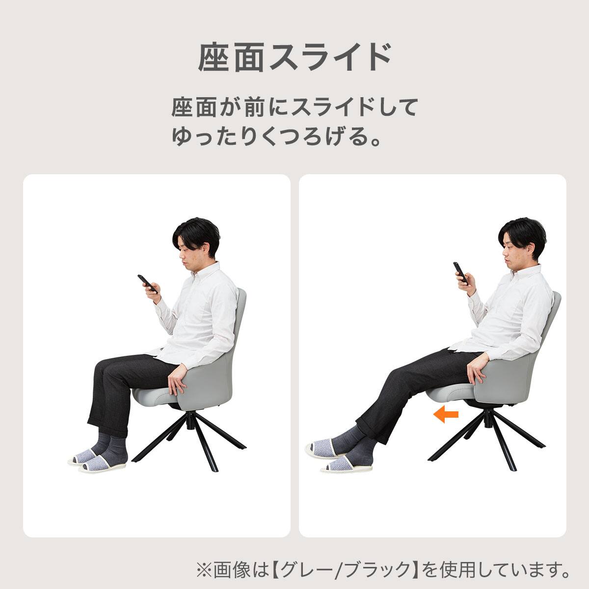ハイタイプ】傷・汚れに強い 回転式ダイニングチェア 座面高46cm