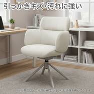 【座面高46cm】回転式ダイニングチェア(HO88ｰ2 肘あり NS)