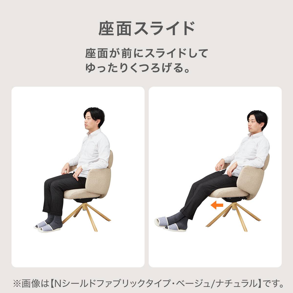ハイタイプ】傷・汚れに強い 回転式ダイニングチェア 座面高46cm (HO88