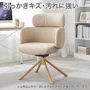 【座面高46cm】回転式ダイニングチェア(HO88ｰ2 肘あり NSF)