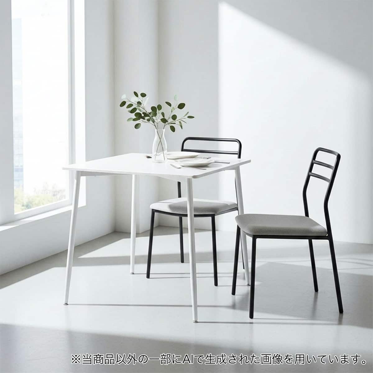 ハイタイプ】ダイニングテーブル 高さ75cm (OM004ｰ2H 80/80 WW/WH