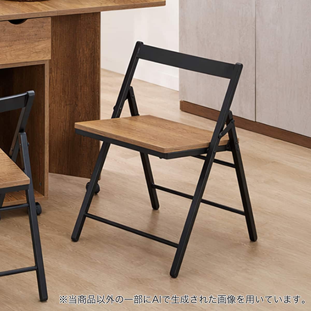 ニトリネット【公式】 家具・インテリア通販